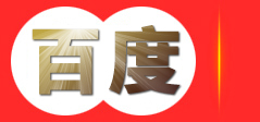 广州雪狼夏令营服务有限公司